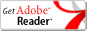 Adobe ReaderΥ